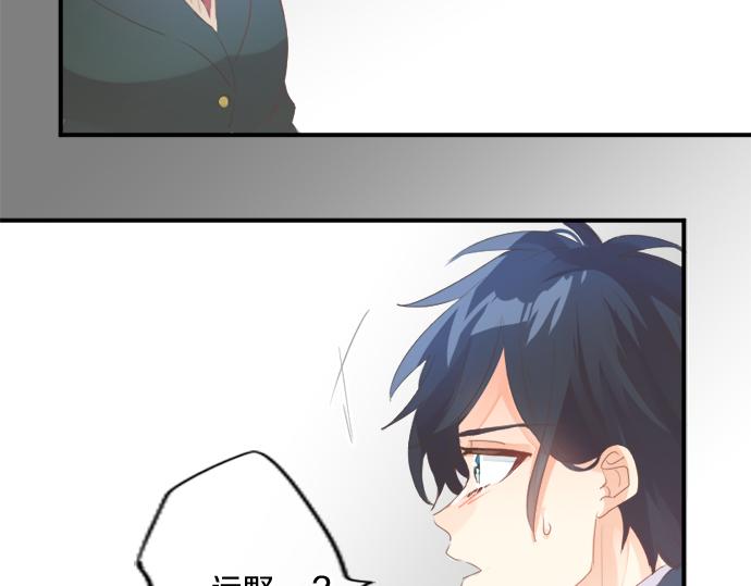 第306话 初恋的记忆(1/2)-第306话