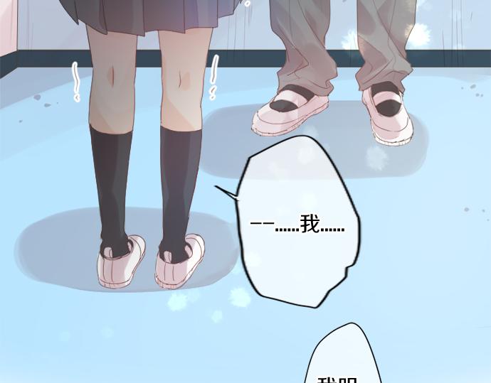 第306话 初恋的记忆(1/2)-第306话