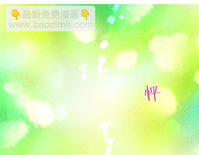 第306话 初恋的记忆(1/2)-第306话