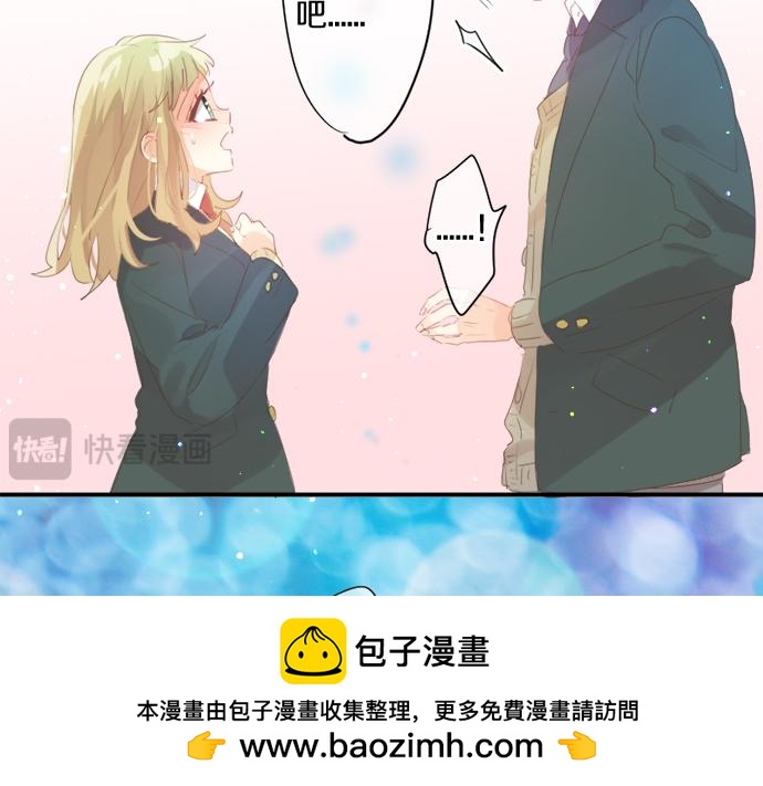 第306话 初恋的记忆(1/2)-第306话