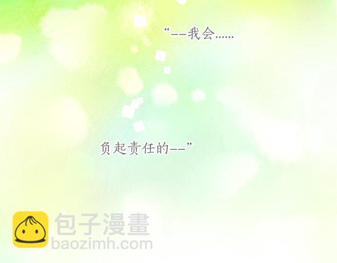 第306话 初恋的记忆(1/2)-第306话