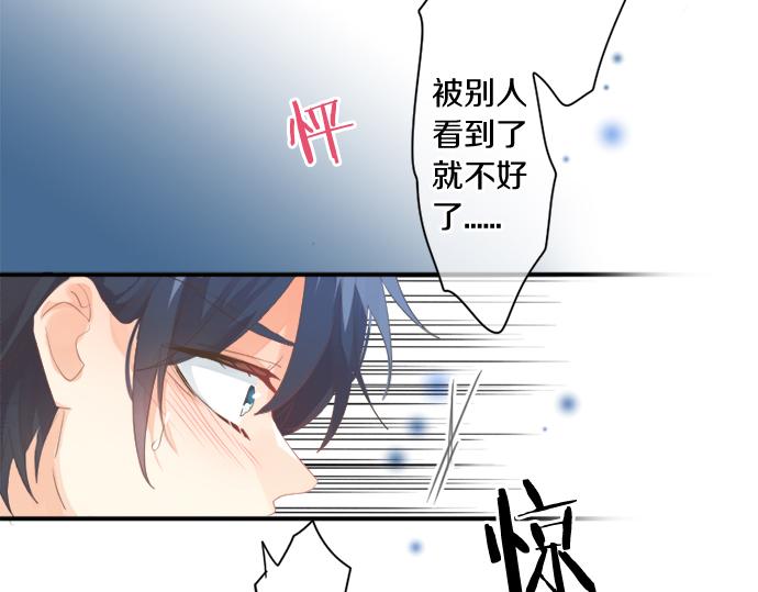 第306话 初恋的记忆(1/2)-第306话
