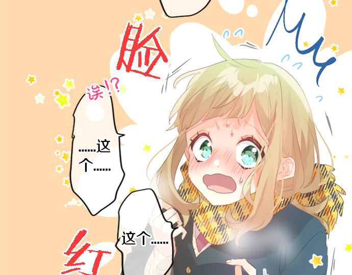 第308话 心有顾忌(1/2)-第308话