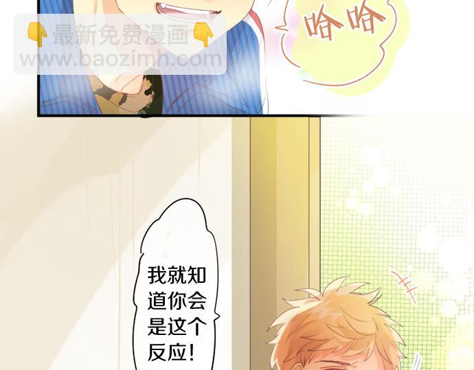 第308话 心有顾忌(1/2)-第308话
