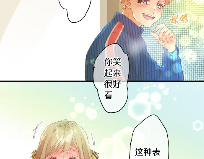 第308话 心有顾忌(1/2)-第308话