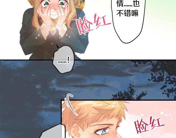 第308话 心有顾忌(1/2)-第308话