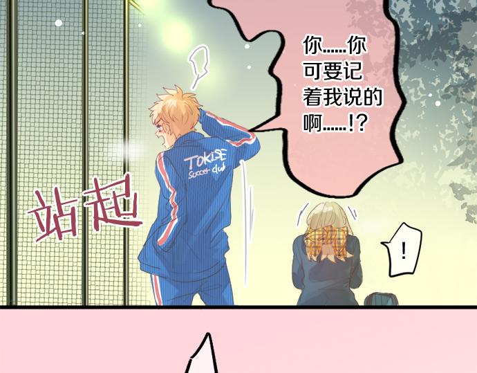 第308话 心有顾忌(1/2)-第308话