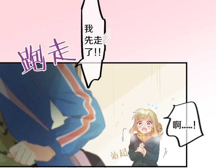第308话 心有顾忌(1/2)-第308话