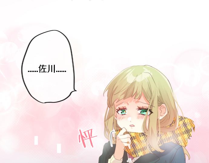 第308话 心有顾忌(1/2)-第308话