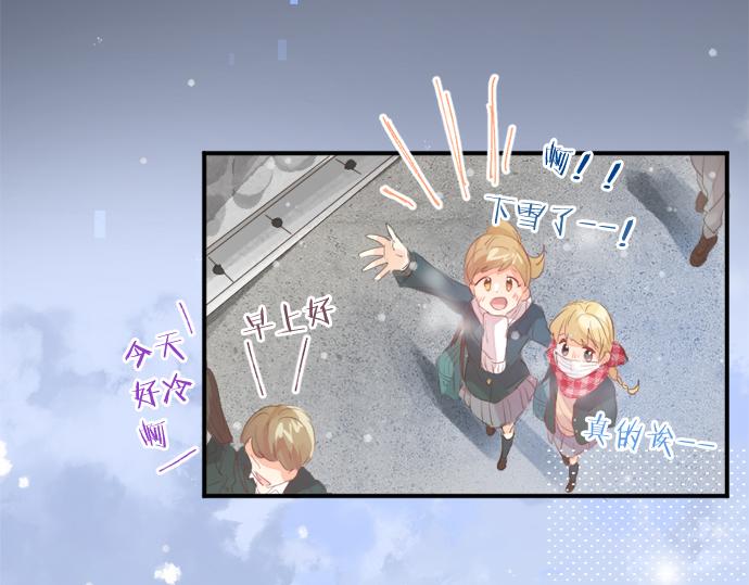 第308话 心有顾忌(1/2)-第308话