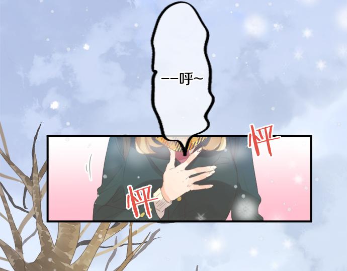 第308话 心有顾忌(1/2)-第308话