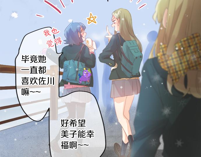 第308话 心有顾忌(1/2)-第308话