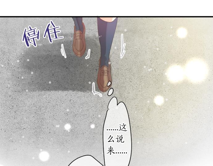 第308话 心有顾忌(1/2)-第308话