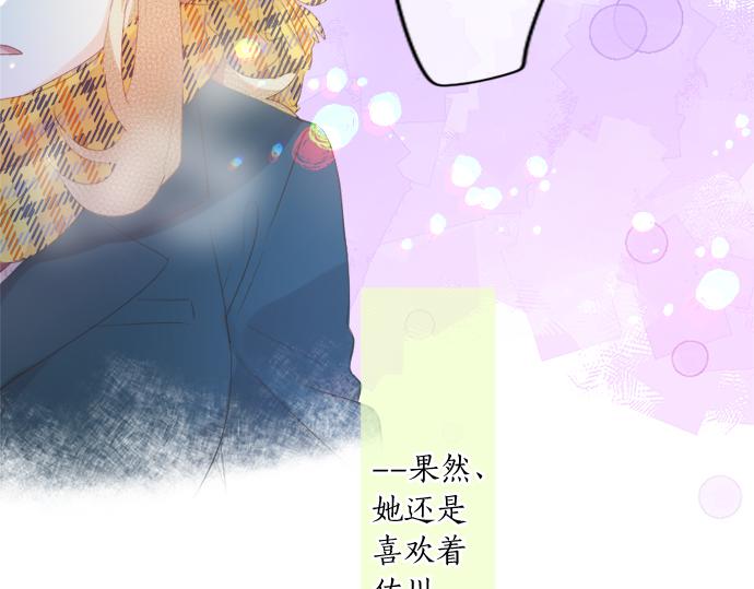 第308话 心有顾忌(1/2)-第308话