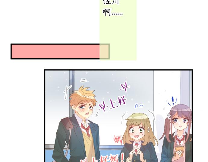 第308话 心有顾忌(1/2)-第308话