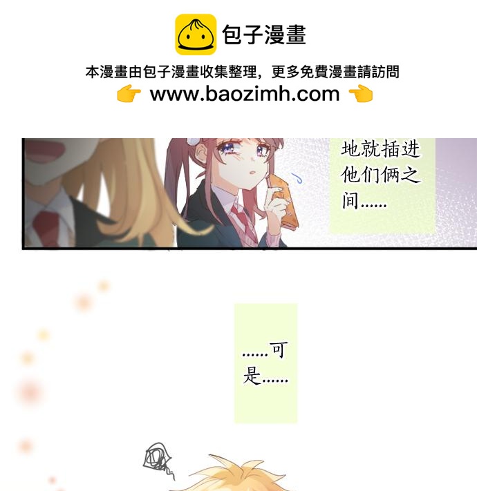第308话 心有顾忌(1/2)-第308话
