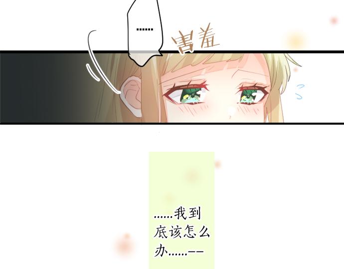 第308话 心有顾忌(1/2)-第308话