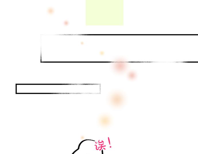 第308话 心有顾忌(1/2)-第308话