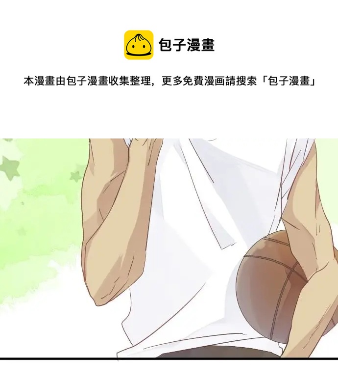 第32话 星星与太阳(1/3)-第36话