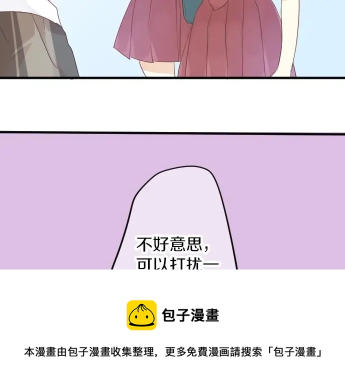 第32话 星星与太阳(1/3)-第36话