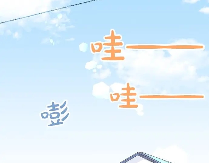 第32话 星星与太阳(1/3)-第36话