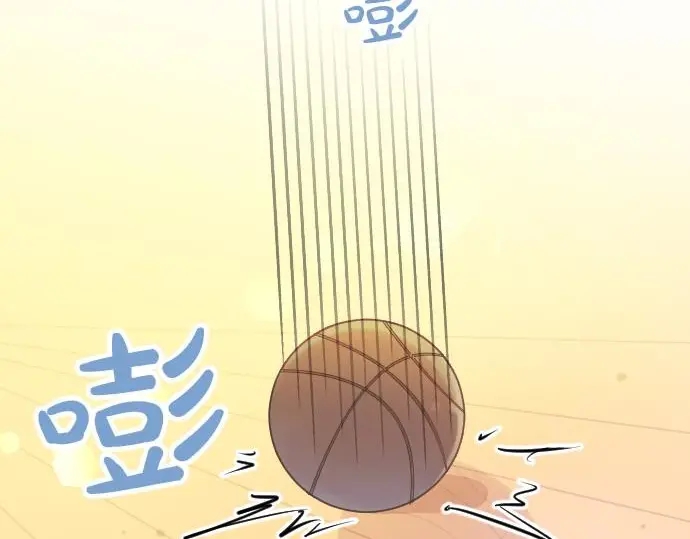 第32话 星星与太阳(1/3)-第36话