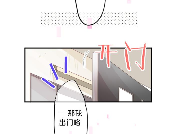 第310话 爸爸的担忧(1/2)-第310话