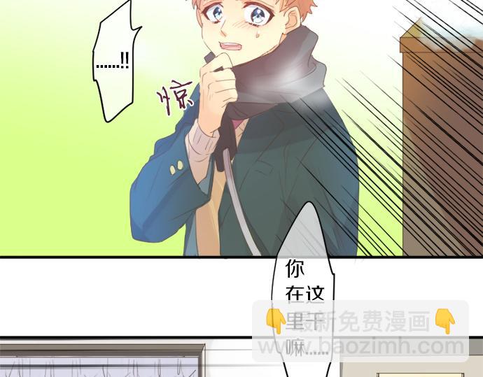 第310话 爸爸的担忧(1/2)-第310话