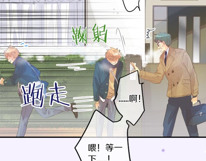 第310话 爸爸的担忧(1/2)-第310话