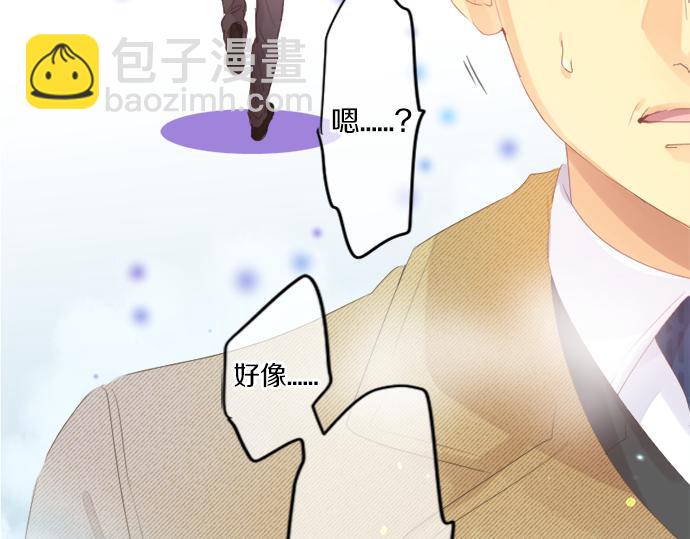 第310话 爸爸的担忧(1/2)-第310话