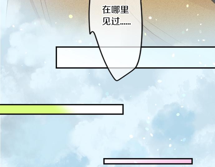 第310话 爸爸的担忧(1/2)-第310话
