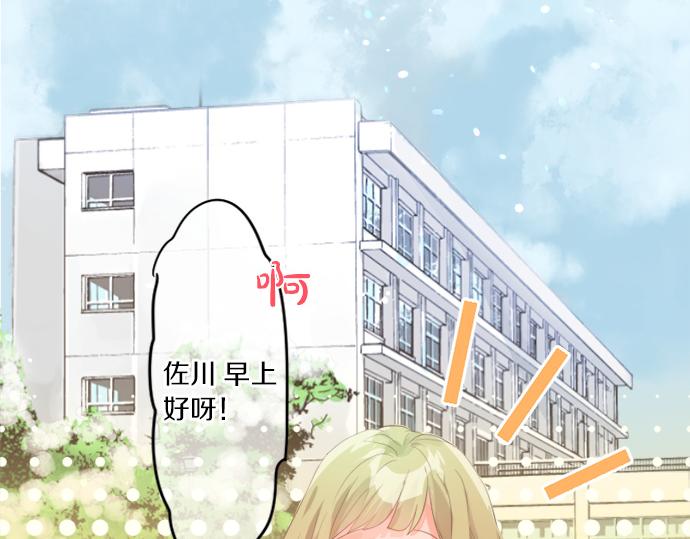 第310话 爸爸的担忧(1/2)-第310话