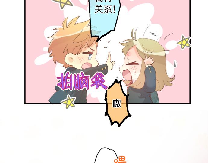 第310话 爸爸的担忧(1/2)-第310话