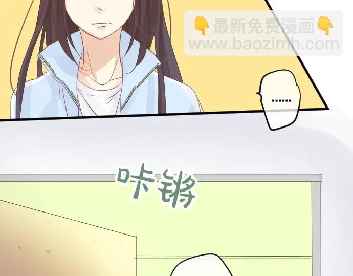 第34话 放学后的决意(1/3)-第38话