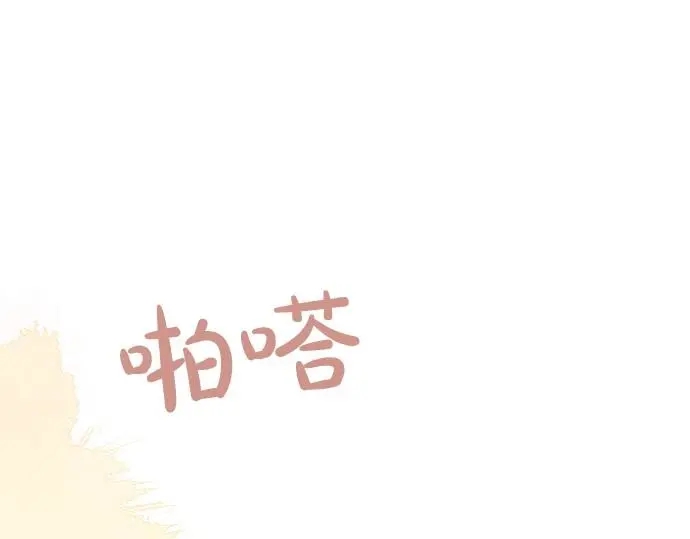 第34话 放学后的决意(1/3)-第38话
