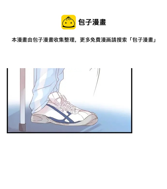 第34话 放学后的决意(1/3)-第38话