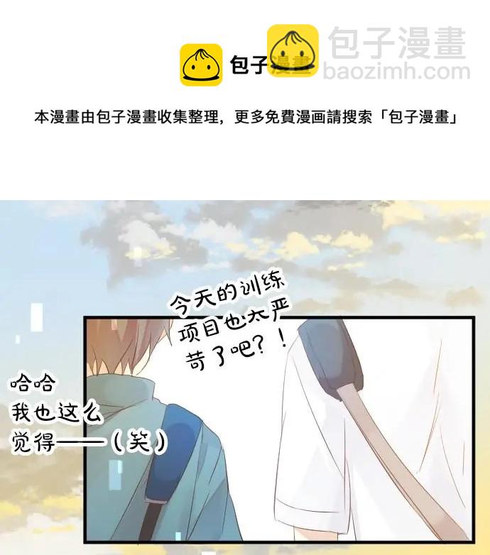 第34话 放学后的决意(1/3)-第38话