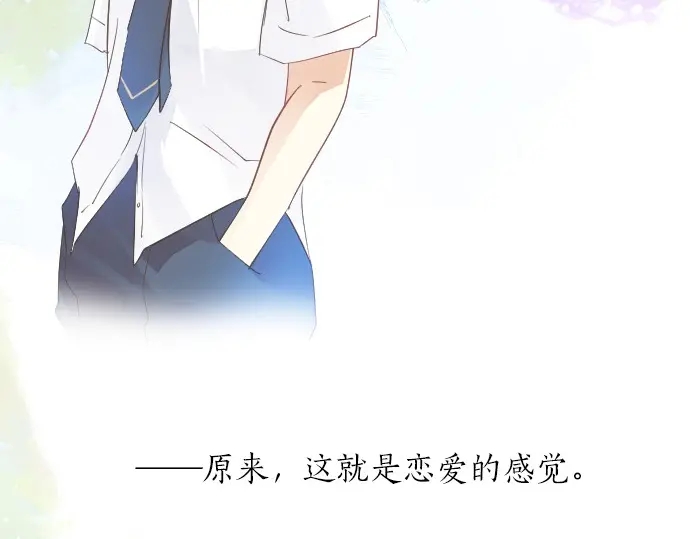 第36话 朋友的告白(1/3)-第40话