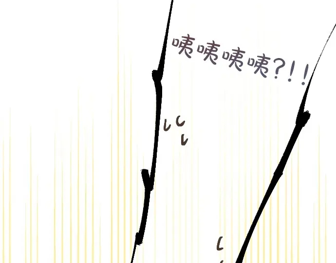 第36话 朋友的告白(1/3)-第40话