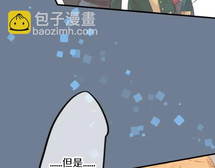 第38话 过去和现在的你(1/3)-第42话