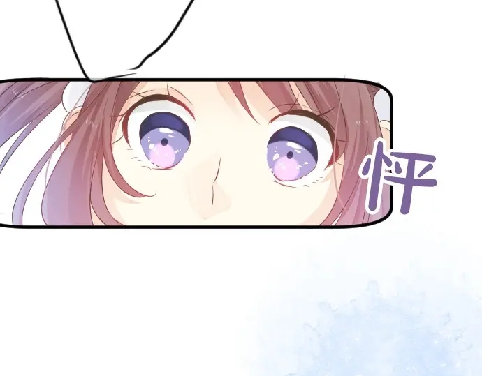 第38话 过去和现在的你(1/3)-第42话