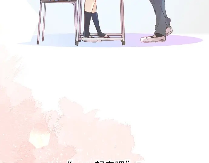 第38话 过去和现在的你(1/3)-第42话