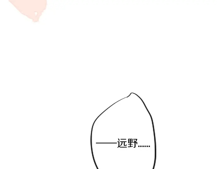 第40话 想确认的事情(1/3)-第44话