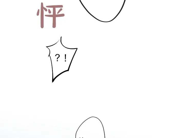 第40话 想确认的事情(1/3)-第44话