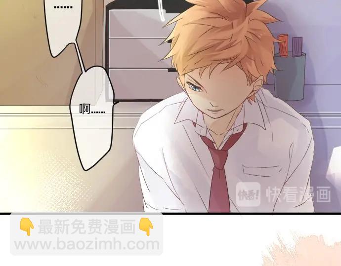 第42话 答案(1/3)-第46话