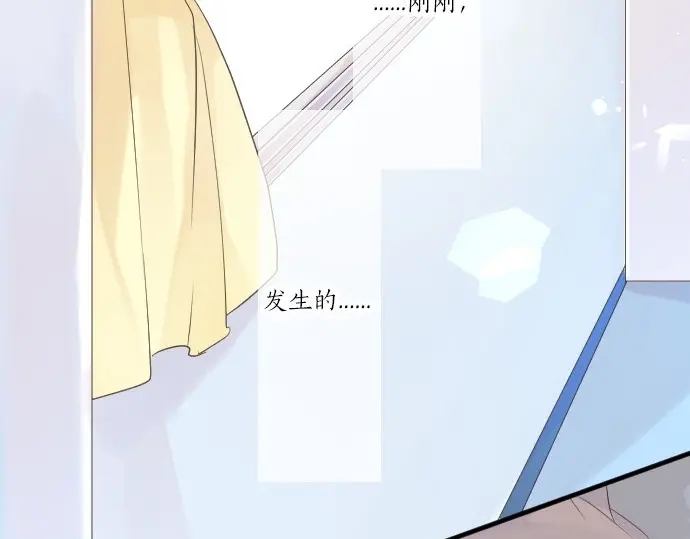 第42话 答案(1/3)-第46话