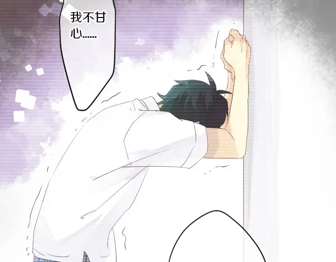 第44话 谎言与事实(1/3)-第48话