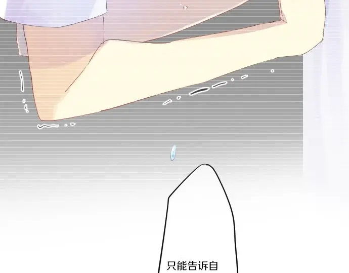 第44话 谎言与事实(1/3)-第48话