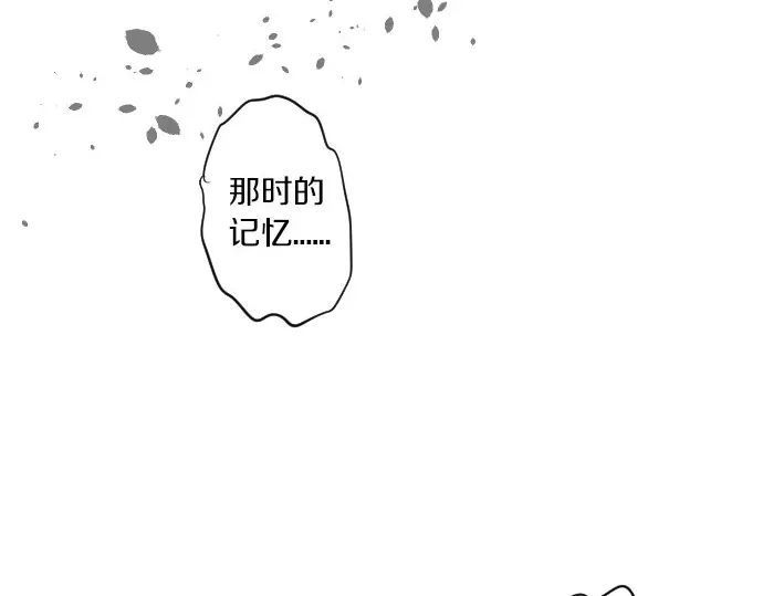 第44话 谎言与事实(1/3)-第48话