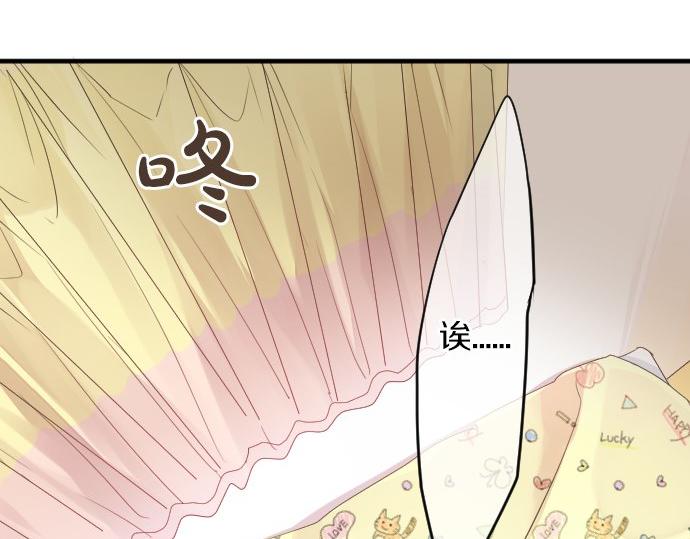 第46话 喜欢的人(1/3)-第20话